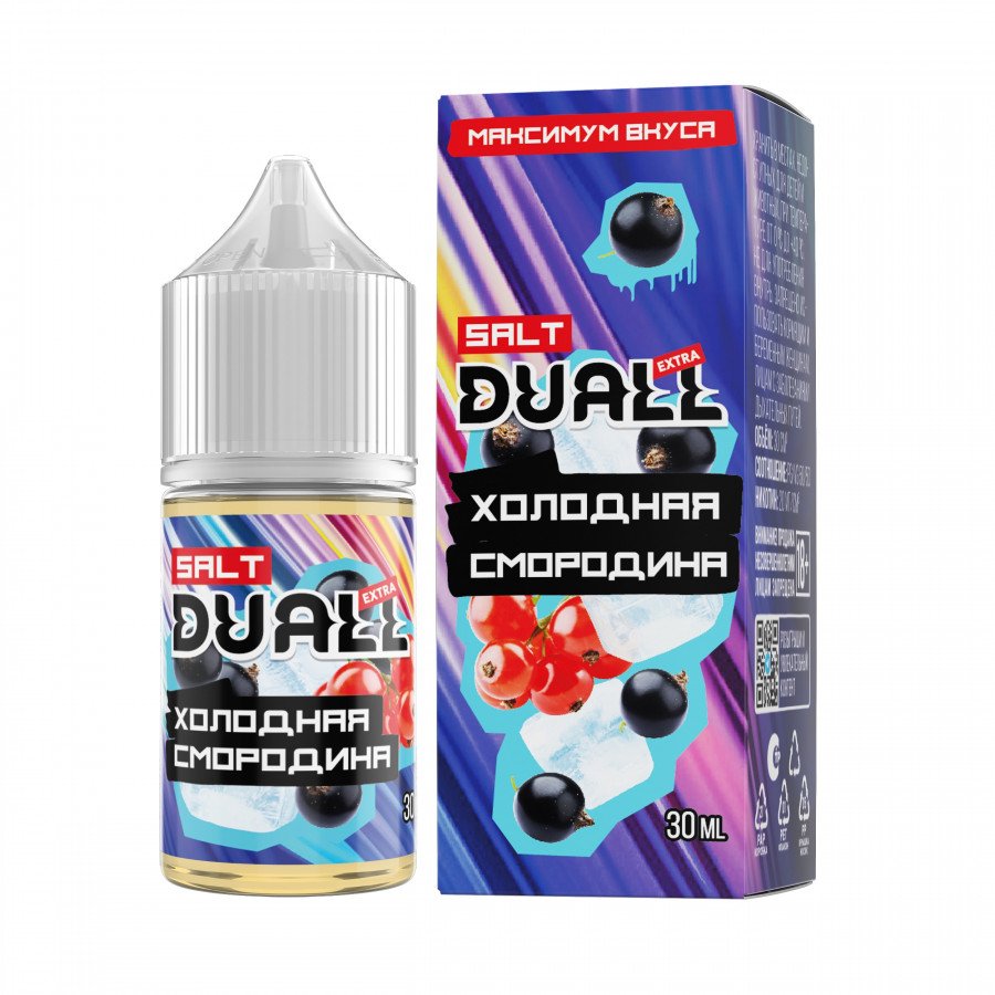Фото и внешний вид — Жидкость DUALL EXTRA SALT - Холодная Смородина 30мл strong