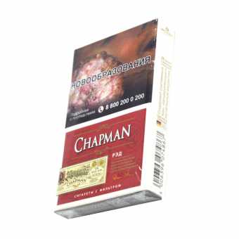 Сигареты CHAPMAN (Чапман) Рэд SSL
