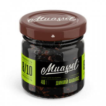 Табак для кальяна MUASSEL (8/10) 40гр - Дикий Ананас