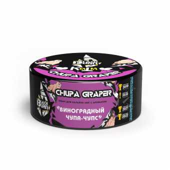 Табак для кальяна BURN BLACK 100гр - Chupa Graper (Виноградный чупа-чупс)