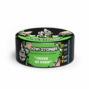 Табак для кальяна BURN BLACK 100гр - KiwiStoner (Киви смузи)