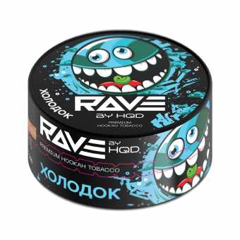 Табак для кальяна RAVE 25г - Холодок