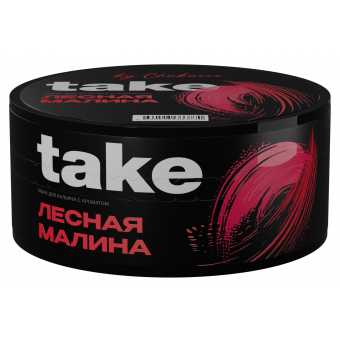 Табак для кальяна TAKE 100г - Wild Raspberry (Лесная Малина)