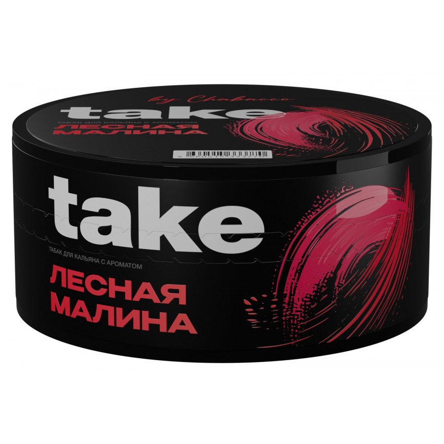Фото и внешний вид — Табак для кальяна TAKE 100г - Wild Raspberry (Лесная Малина)