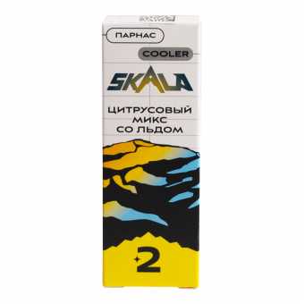 Скала Цитрусовый микс со льдом 2