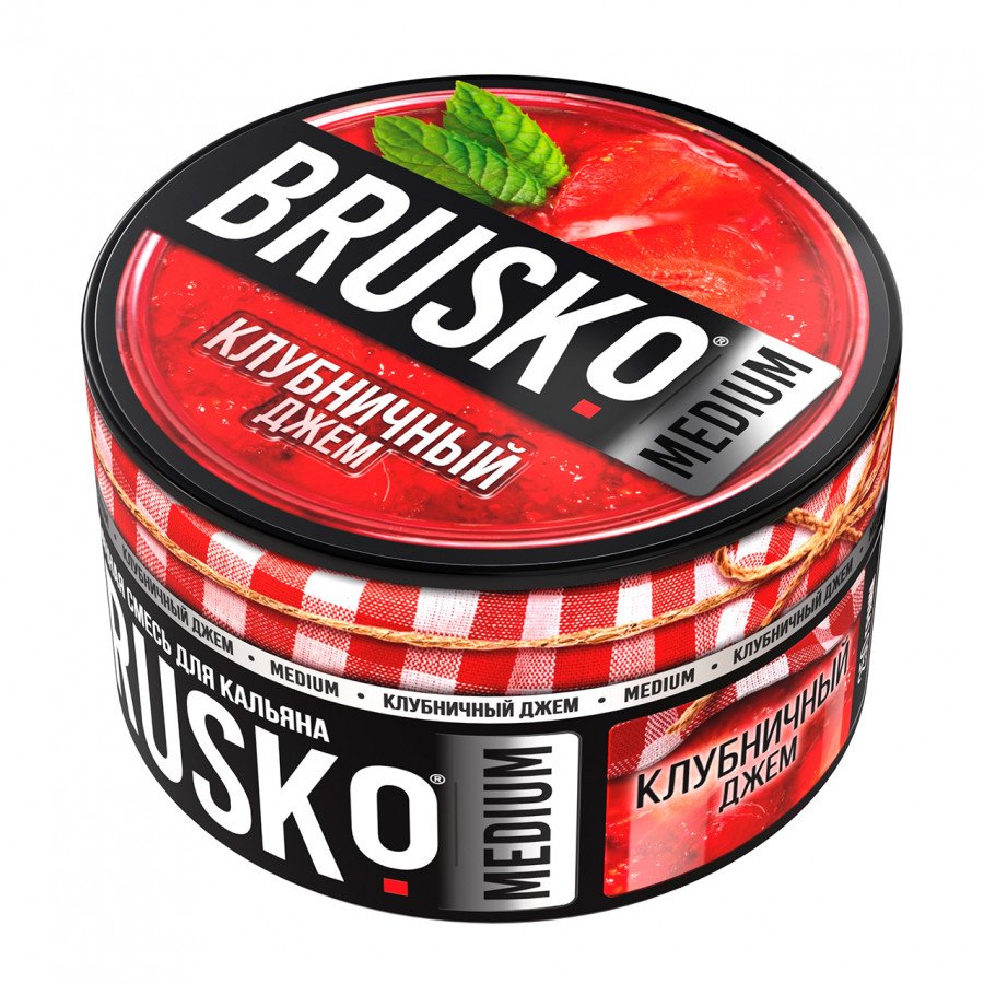 Фото и внешний вид — Смесь для кальяна BRUSKO 250г - Клубничный джем