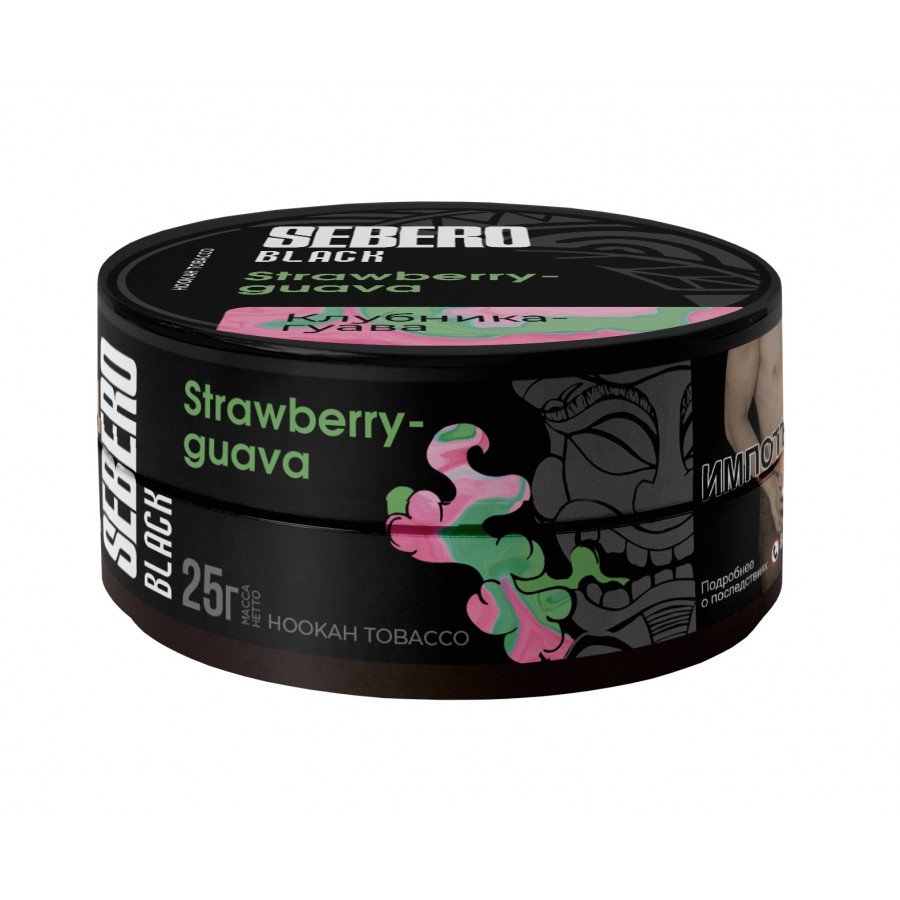 Фото и внешний вид — Табак для кальяна SEBERO BLACK 25г - Strawberry Guava (Клубника гуава)