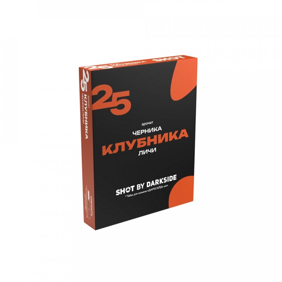 Фото и внешний вид — Табак для кальяна Дарк Сайд Шот 25 (Клубника Черника Личи), 25 г