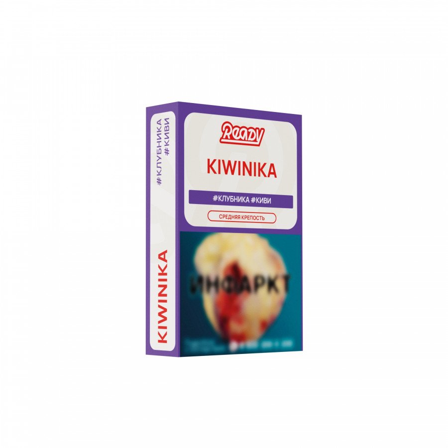 Фото и внешний вид — Табак для кальяна READY 25г - Kiwinika (Клубника Киви)