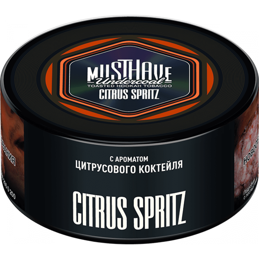 Фото и внешний вид — Табак для кальяна MUST HAVE 125гр - Citrus Spritz (с ароматом Цитрусового Коктейля)
