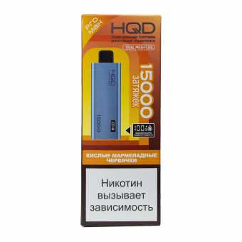 ультима про макс Кислые Мармеладные Червячки