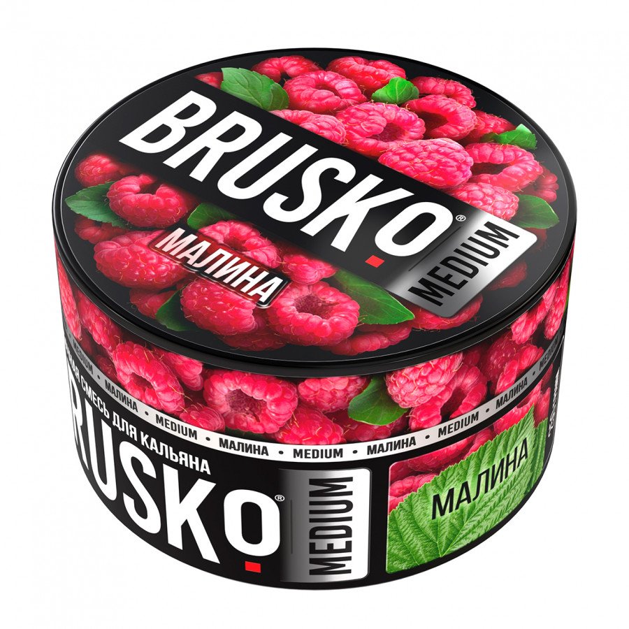 Фото и внешний вид — Смесь для кальяна BRUSKO 250г - Малина
