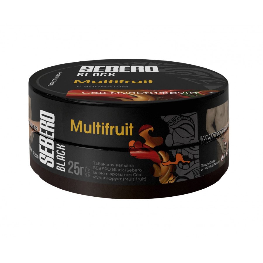 Фото и внешний вид — Табак для кальяна SEBERO BLACK 25г - Multifruit (Сок Мультифрукт)