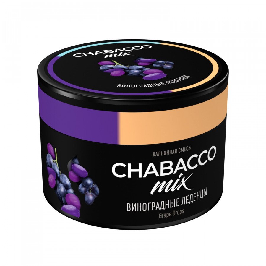 Фото и внешний вид — Смесь для кальяна Chabacco 40г medium - Grape Drops (Виноградные Леденцы)