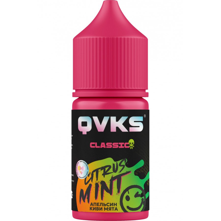Фото и внешний вид — Жидкость QVKS Classic - Апельсин Киви Мята 30мл 20мг