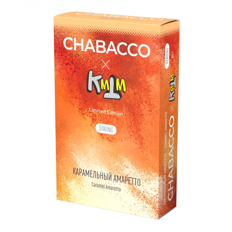 Фото и внешний вид — Смесь для кальяна Chabacco 50гр strong - Caramel Amaretto (Карамельный амаретто)