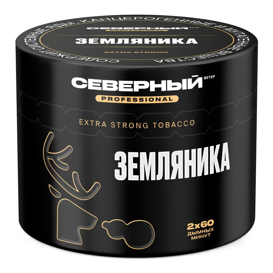 Фото и внешний вид — Табак для кальяна ВЕТЕР СЕВЕРНЫЙ (PROFESSIONAL) 40г - Земляника