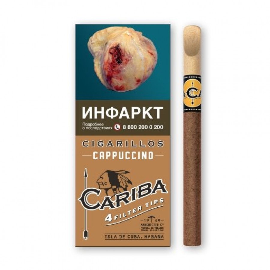 Фото и внешний вид — Кариба - Капучино 4шт