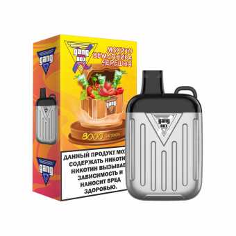 GANG XBOX - Мохито Земляника Черешня