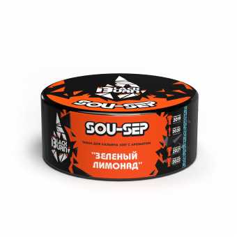Табак для кальяна BURN BLACK 100гр - SouSep (Зеленый лимонад)