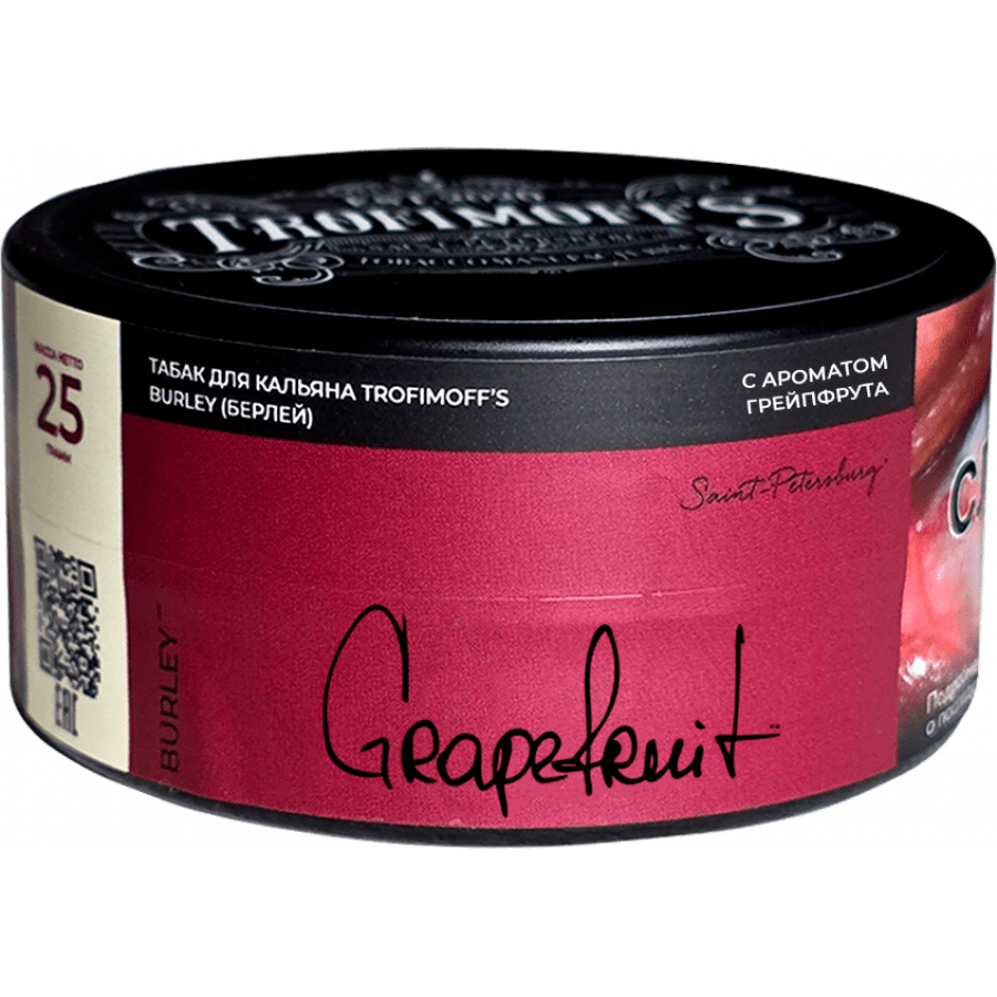 Фото и внешний вид — Табак для кальяна TROFIMOFF'S (Burley) 25г - Grapefruit (Грейпфрутовый сок)