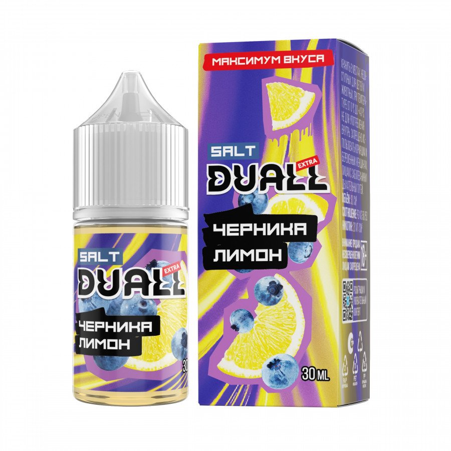 Фото и внешний вид — Жидкость DUALL EXTRA SALT - Черника Лимон 30мл strong