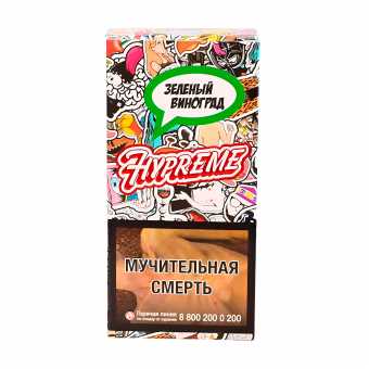 Табак для кальяна HYPREME RED LINE 40г - Grape Rape (Зеленый Виноград)