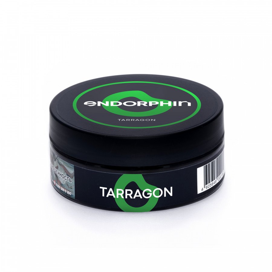 Фото и внешний вид — Табак для кальяна ENDORPHIN 125г - Tarragon (Эстрагон)