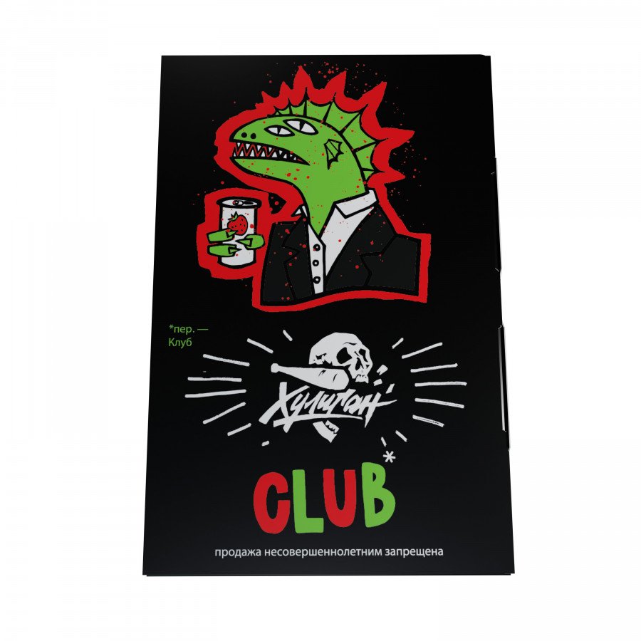 Фото и внешний вид — Табак для кальяна ХУЛИГАН 25г - Club (Клубничная газировка)