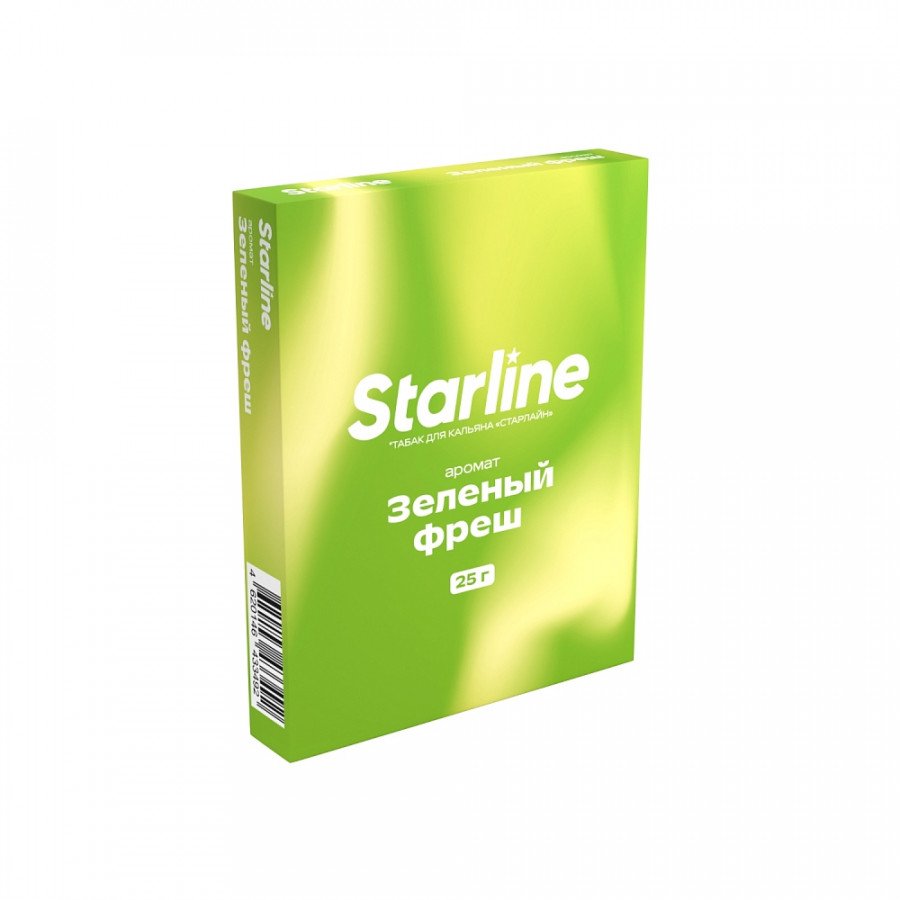 Фото и внешний вид — Табак для кальяна Старлайн (Зеленый фреш), 25 г