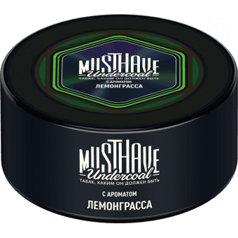 Табак для кальяна MUST HAVE 125г - с ароматом Лемонграсса