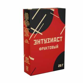 Табак для кальяна ЭНТУЗИАСТ 25г - Фруктовый (Фруктовые конфеты)
