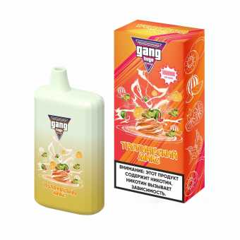 GANG HUGE - Тропический микс