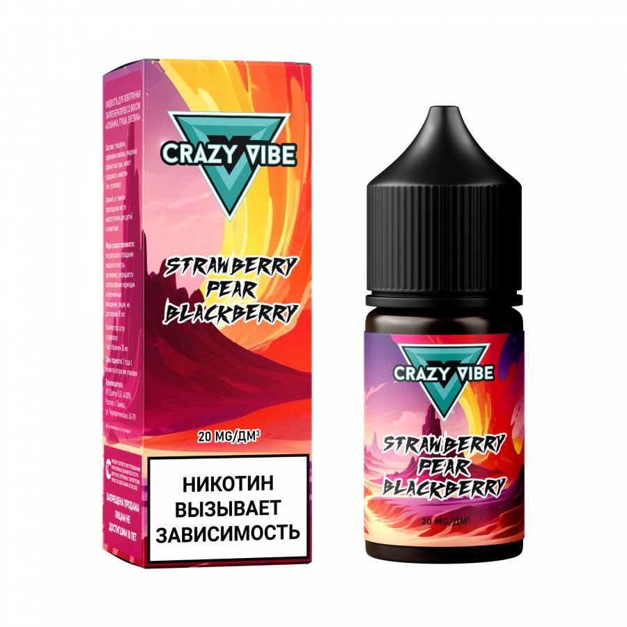 Фото и внешний вид — Жидкость CRAZY VIBE SALT - Strawberry Pear Blackberry (Клубника Груша Ежевика) 30мл 20мг