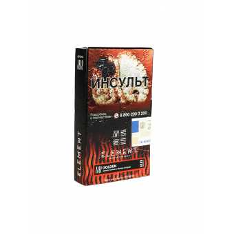 Табак для кальяна "Элемент" Огонь - Golden (Сочное яблоко и груша) 25гр