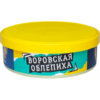 Табак для кальяна ВЕТЕР СЕВЕРНЫЙ 25гр - Воровская Облепиха