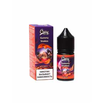 Жидкость CRAZY CHILL SALT - Gummy Snakes (Мармеладные Змейки) 30мл 20мг