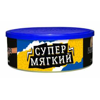 Табак для кальяна ВЕТЕР СЕВЕРНЫЙ 100гр - Супер Мягкий