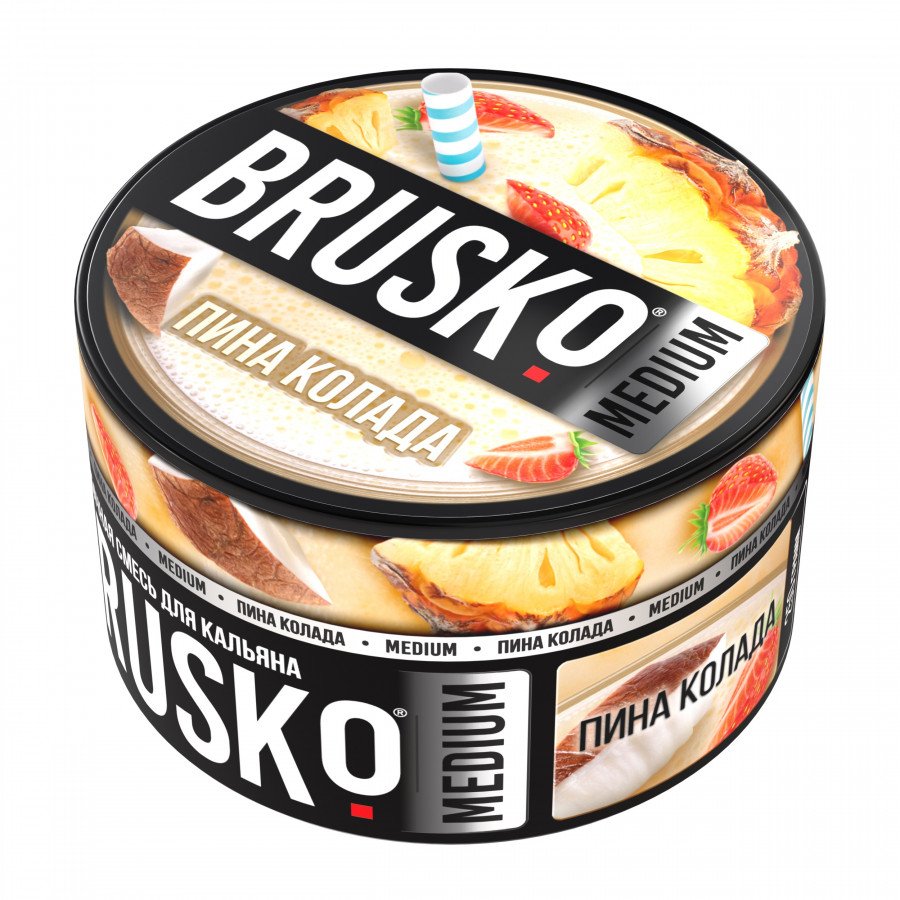 Фото и внешний вид — Смесь для кальяна BRUSKO 250г - Пина колада
