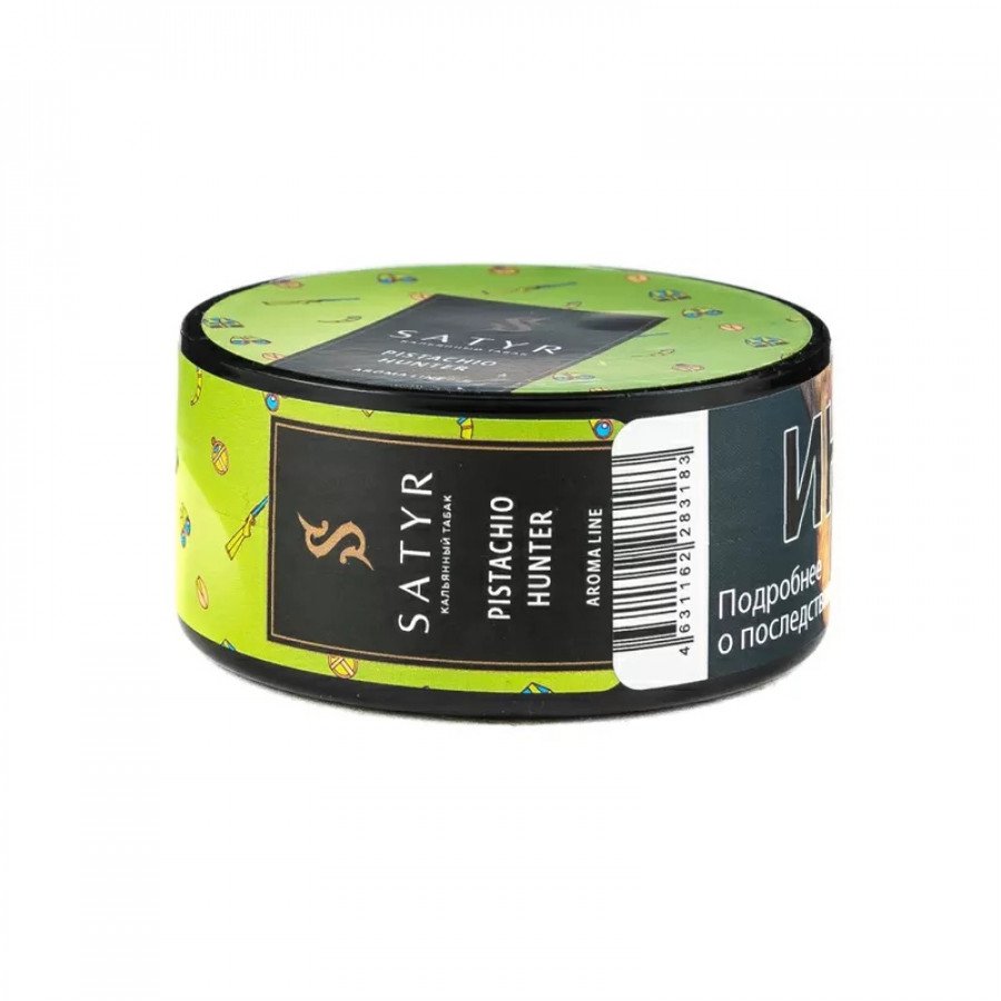 Фото и внешний вид — Табак для кальяна САТИР 25г - Pistachio Hunter (Фисташка)