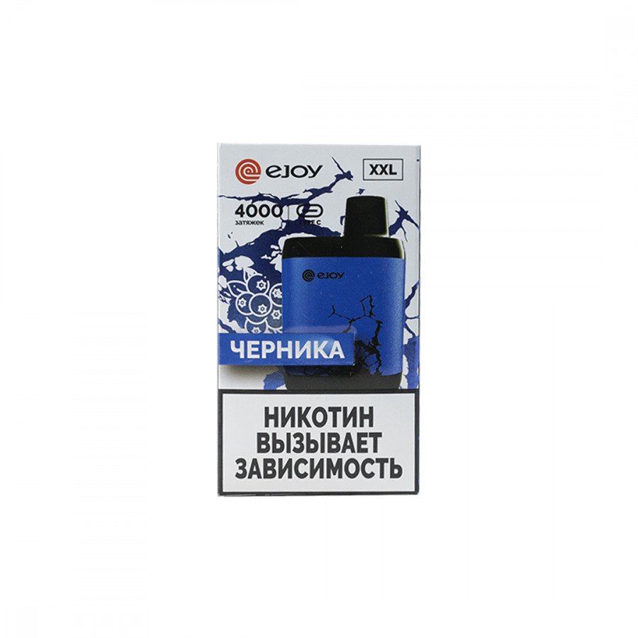 Фото и внешний вид — EJOY XXL - Черника