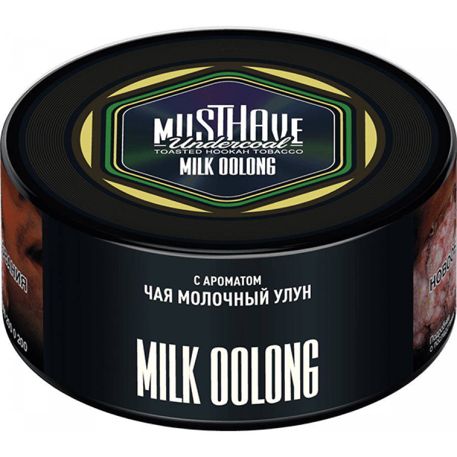 Фото и внешний вид — Табак для кальяна MUST HAVE 125гр - Milk Oolong (с ароматом Чая молочный улун)