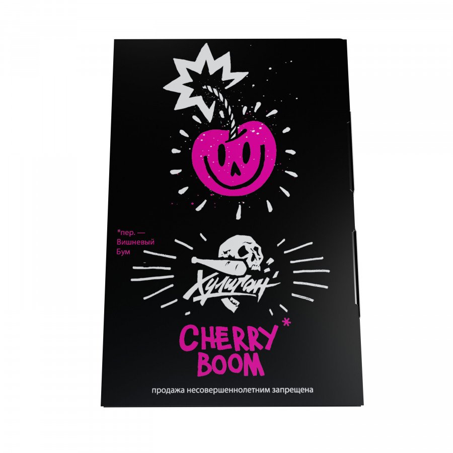 Фото и внешний вид — Табак для кальяна ХУЛИГАН 25г - Cherry Boom (Кислая вишня)