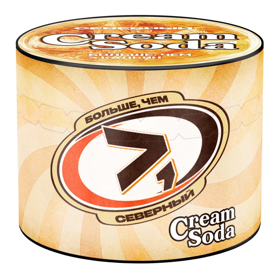 Фото и внешний вид — Табак для кальяна ВЕТЕР СЕВЕРНЫЙ 40гр - Крем Сода