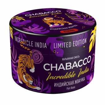 Смесь для кальяна Chabacco 50гр strong - Pan Raas (Индийская жвачка)