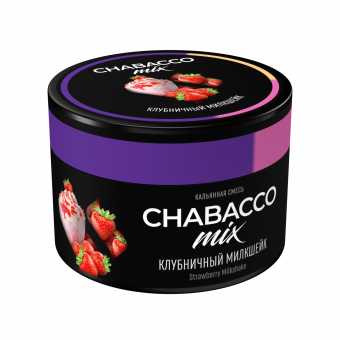 Смесь для кальяна Chabacco 40г medium - Strawberry Milkshake (Клубничный милкшейк)