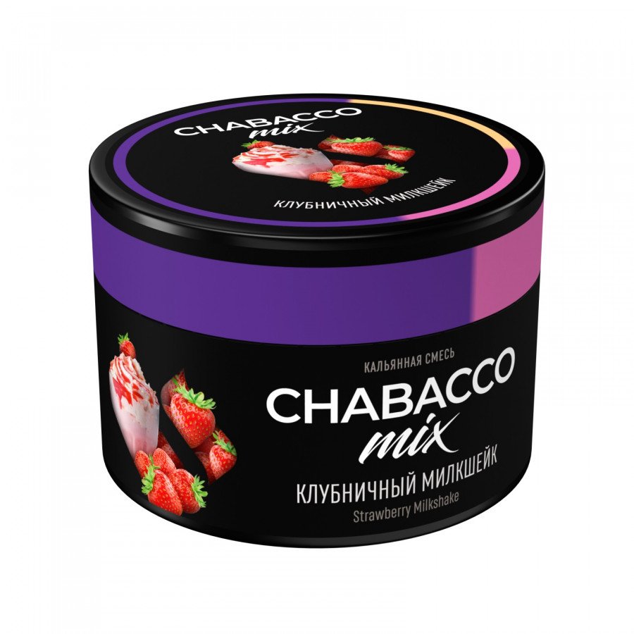 Фото и внешний вид — Смесь для кальяна Chabacco 40г medium - Strawberry Milkshake (Клубничный милкшейк)