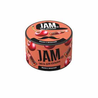 Смесь для кальяна JAM 250г - Кола с вишней