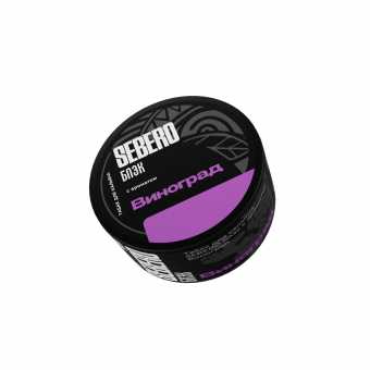 Табак для кальяна SEBERO BLACK 25г - Виноград