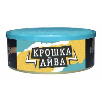 Табак для кальяна ВЕТЕР СЕВЕРНЫЙ 100гр - Крошка Айва